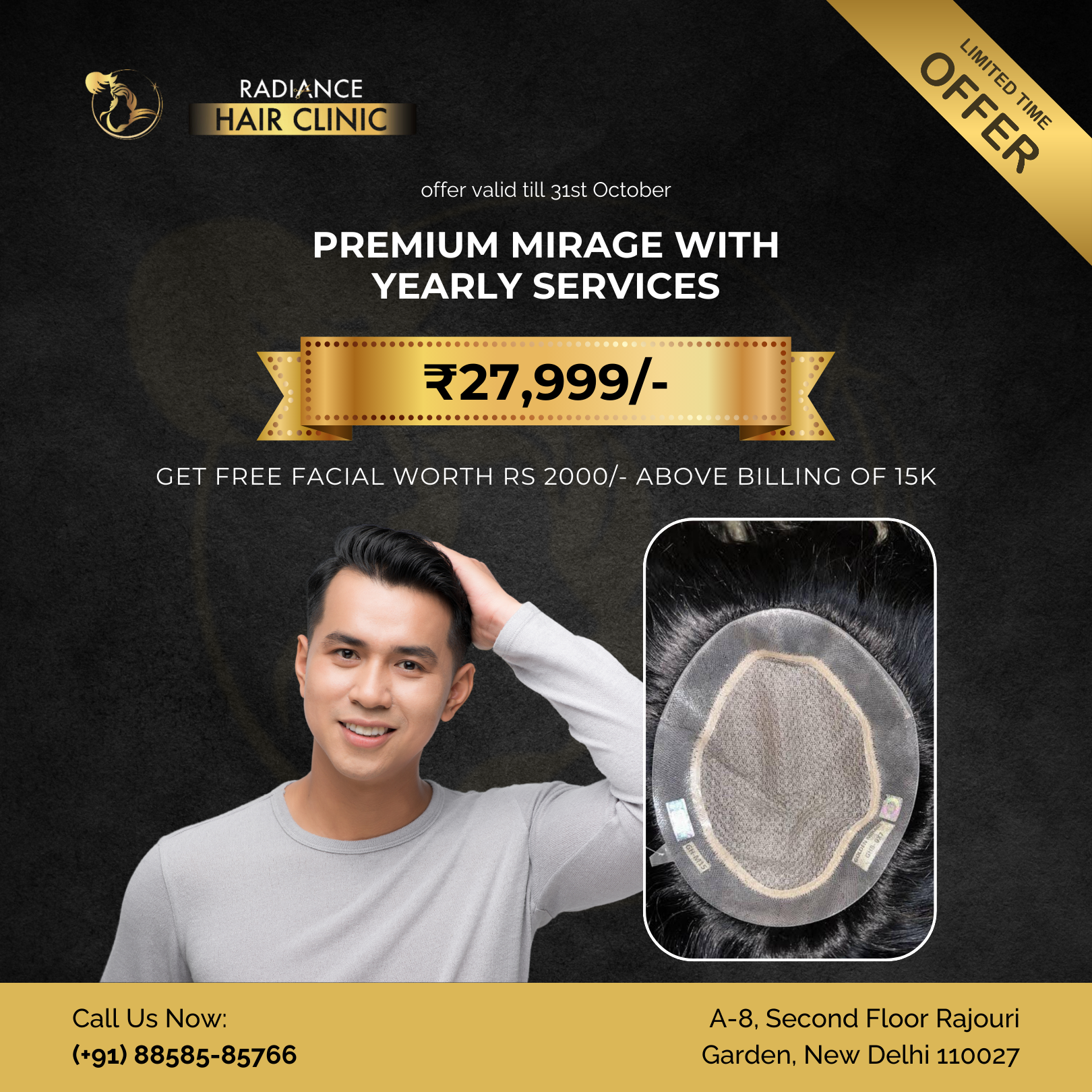 Golden Premium Mirage with yearly services